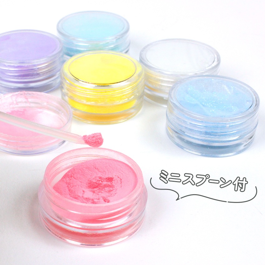 蓄光顔料 ルミックカラー パウダータイプ | 着色剤・調色道具 | 手芸