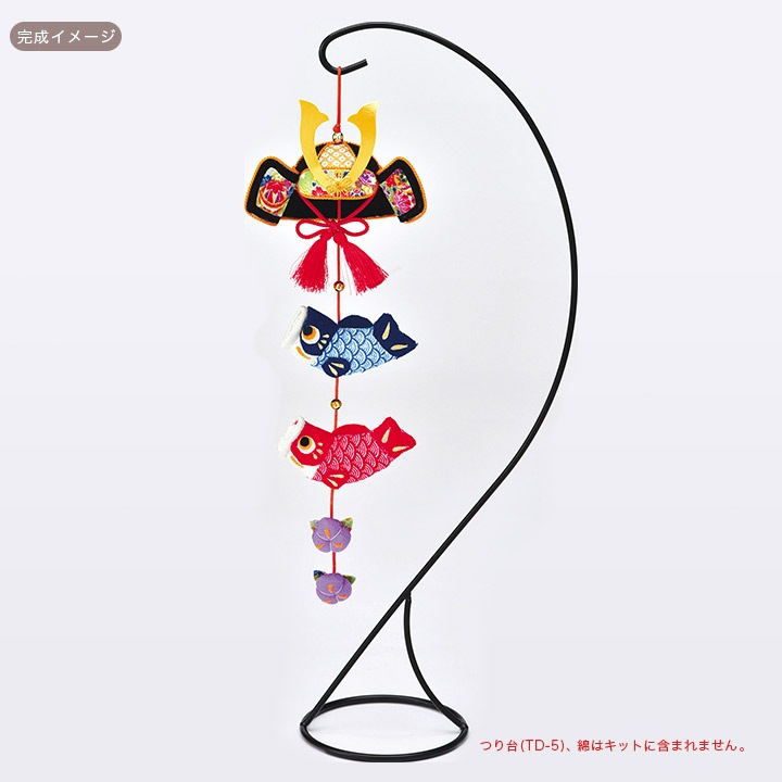 和調手芸　京ちりめん下げ飾り 福兜