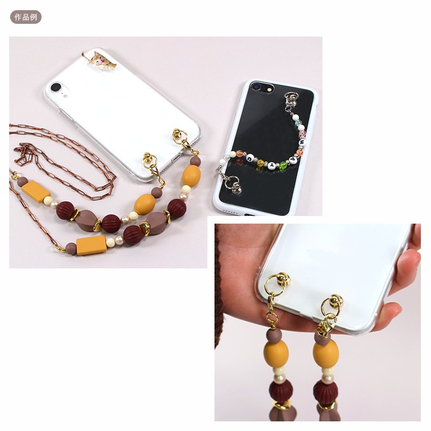 スマホストラップ用金具 ゴールド／シルバー 2個