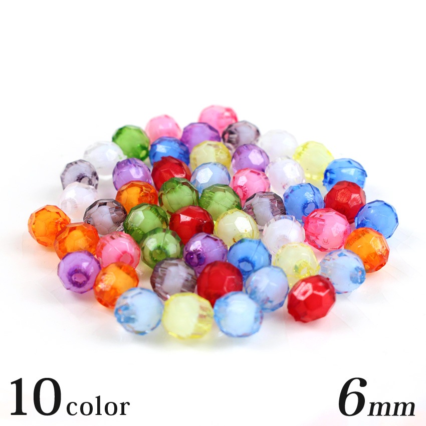 ビーズ アクリル ニューカットビーズ6mm | ラウンド・サークル型