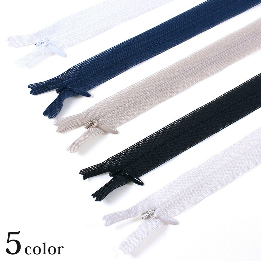 YKK コンシール ファスナー 2CC-22