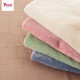 やわらかボア 70×100 カットクロス