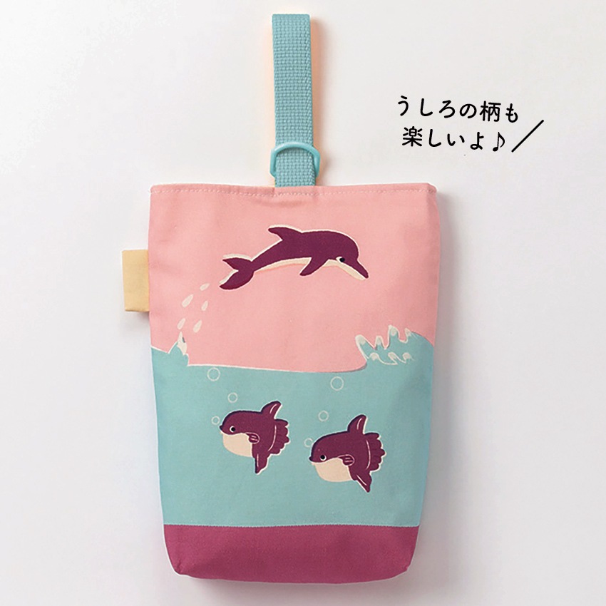 fabett かんたんおしゃれなレッスンバッグキット01 OCEAN FRIENDS