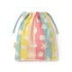 fabett かんたんおしゃれなレッスンバッグキット01 OCEAN FRIENDS