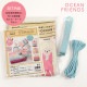 fabett かんたんおしゃれなレッスンバッグキット01 OCEAN FRIENDS