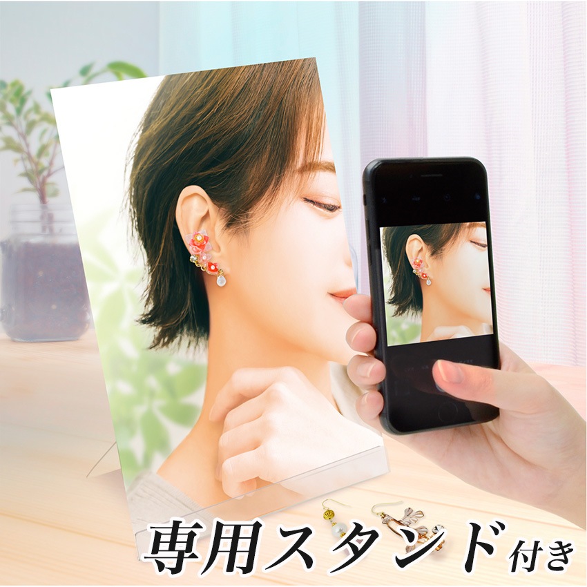 着画作成キット・ピアス両耳モデルフォト