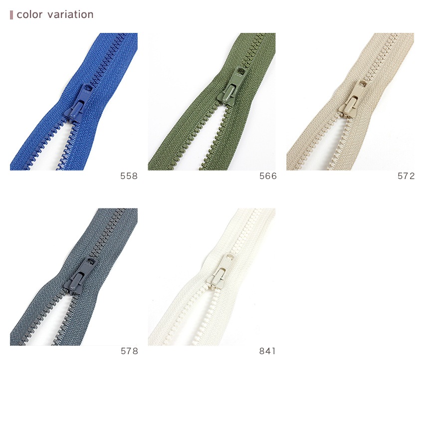 YKK ビスロン オープンファスナー 60cm 