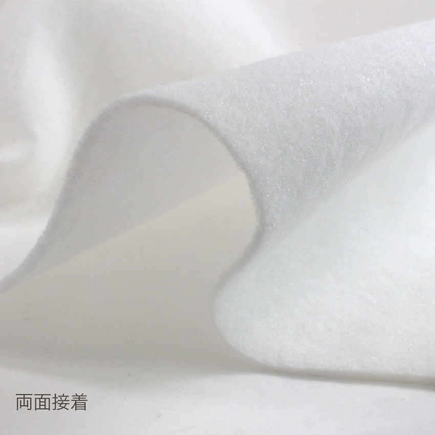 両面接着キルト芯 (50cm単位)