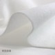 両面接着キルト芯 (50cm単位)
