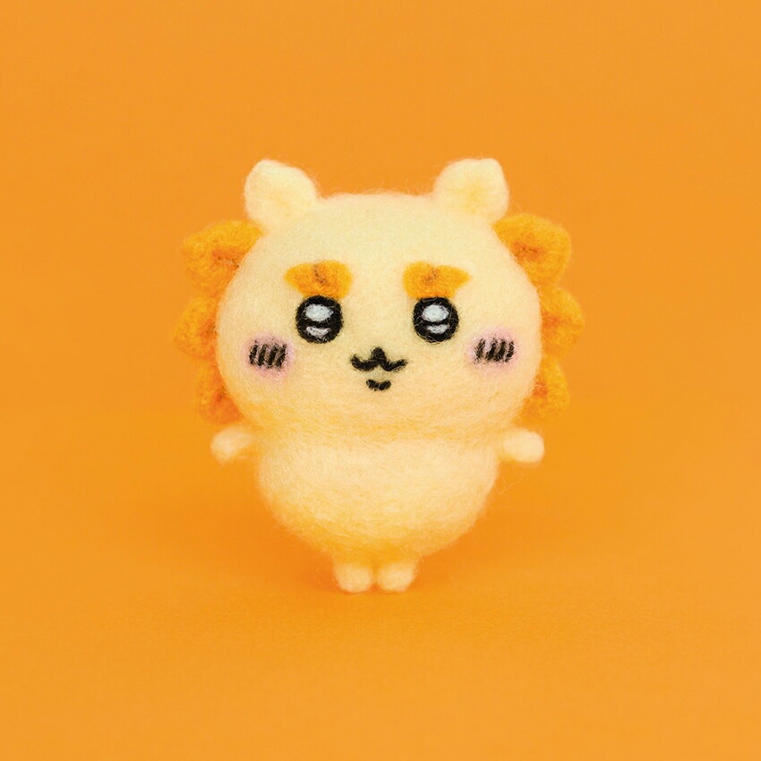 ニードルフェルトでつくるちいかわキット 古本屋 シーサー | キット
