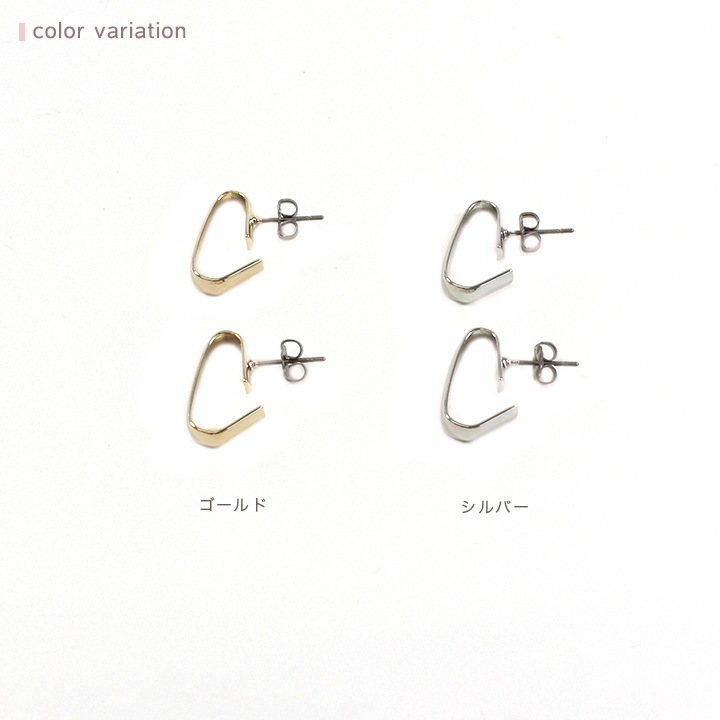 ピアス金具(チタンポスト)キャッチ付 つなぎカン付 1P