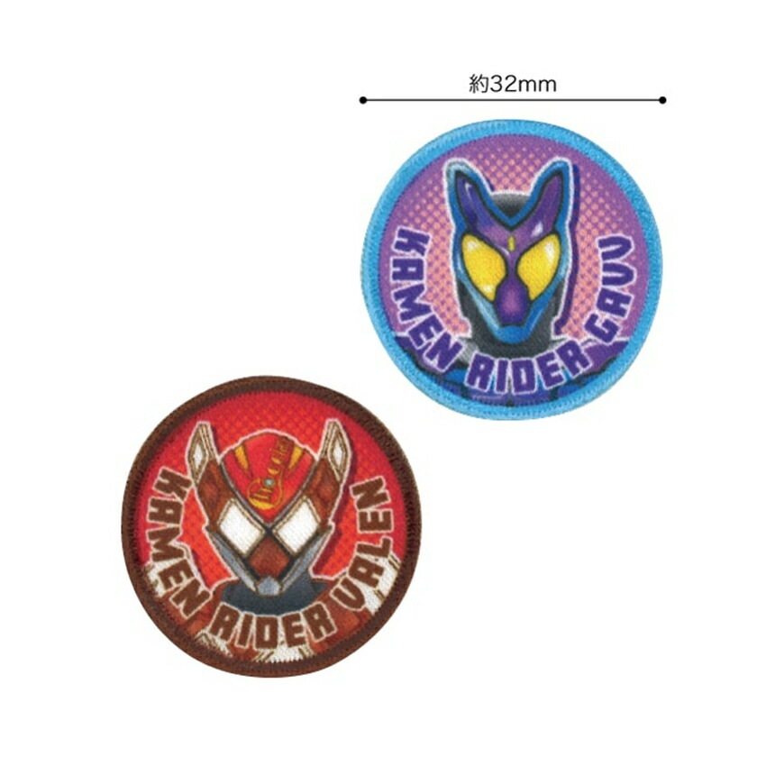 パイオニア 仮面ライダーガヴ ワッペン ネームテープ ラベル アイロン