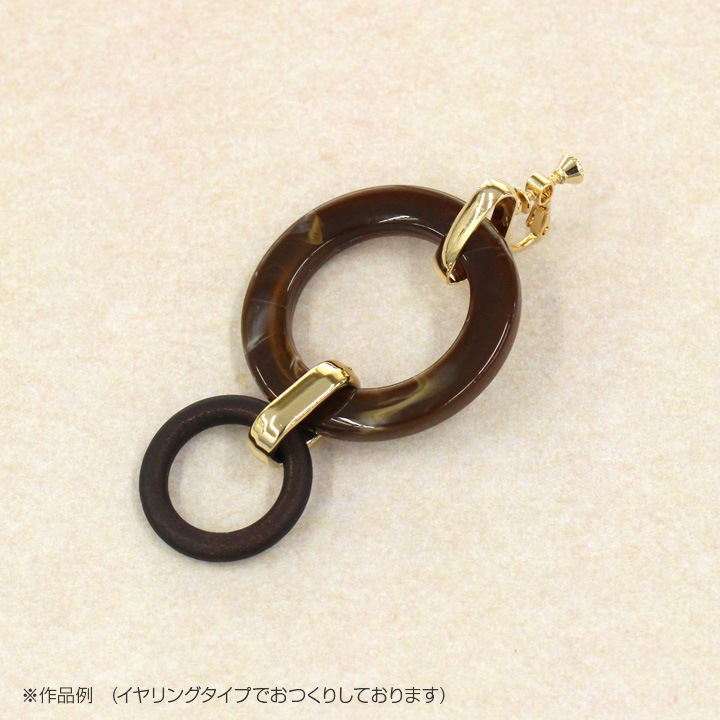 ピアス金具(チタンポスト)キャッチ付 つなぎカン付 1P