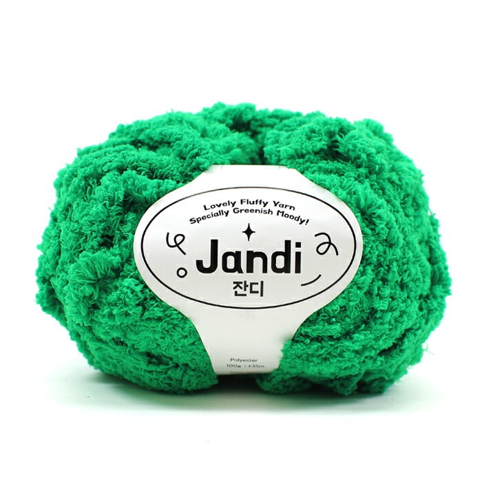 Ancalls Jandi | バッグ・帽子・雑貨向き糸 | 手芸用品の卸売りサイト
