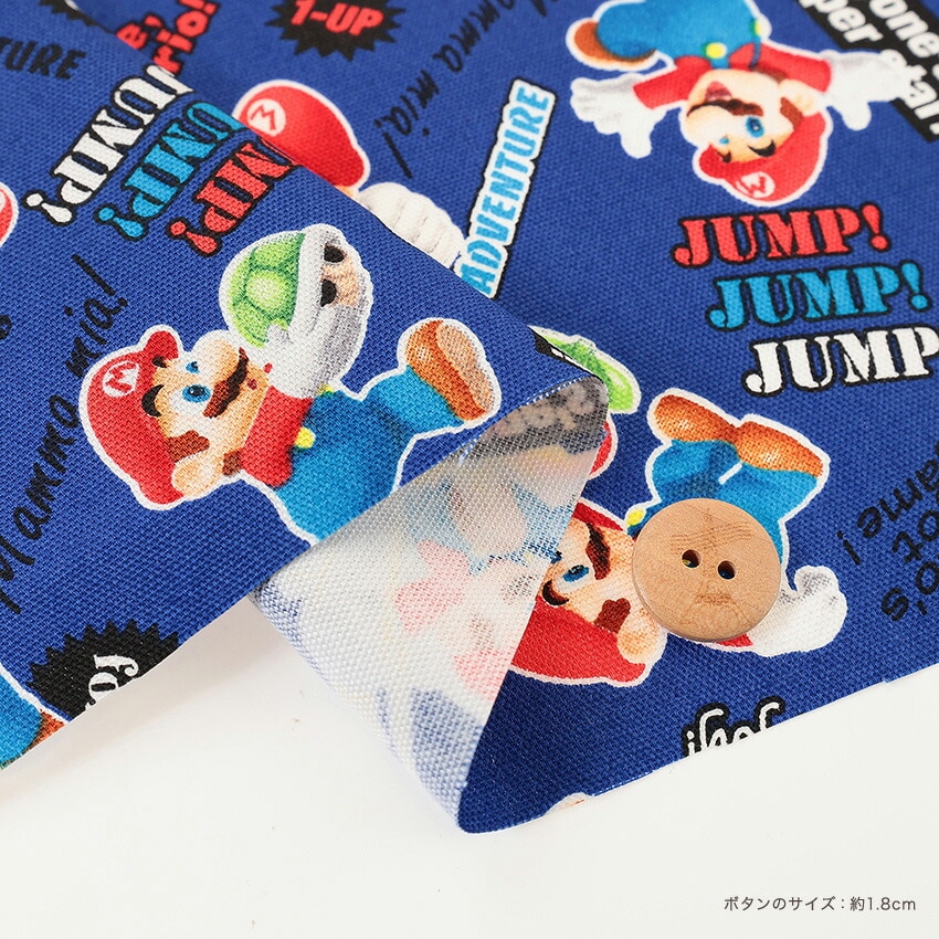 スーパーマリオ マリオ総柄 オックス 50cm単位 | その他キャラクター