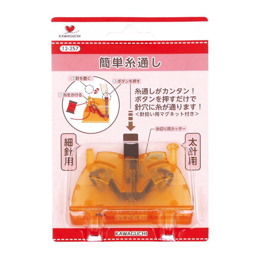 簡単糸通し 12-257