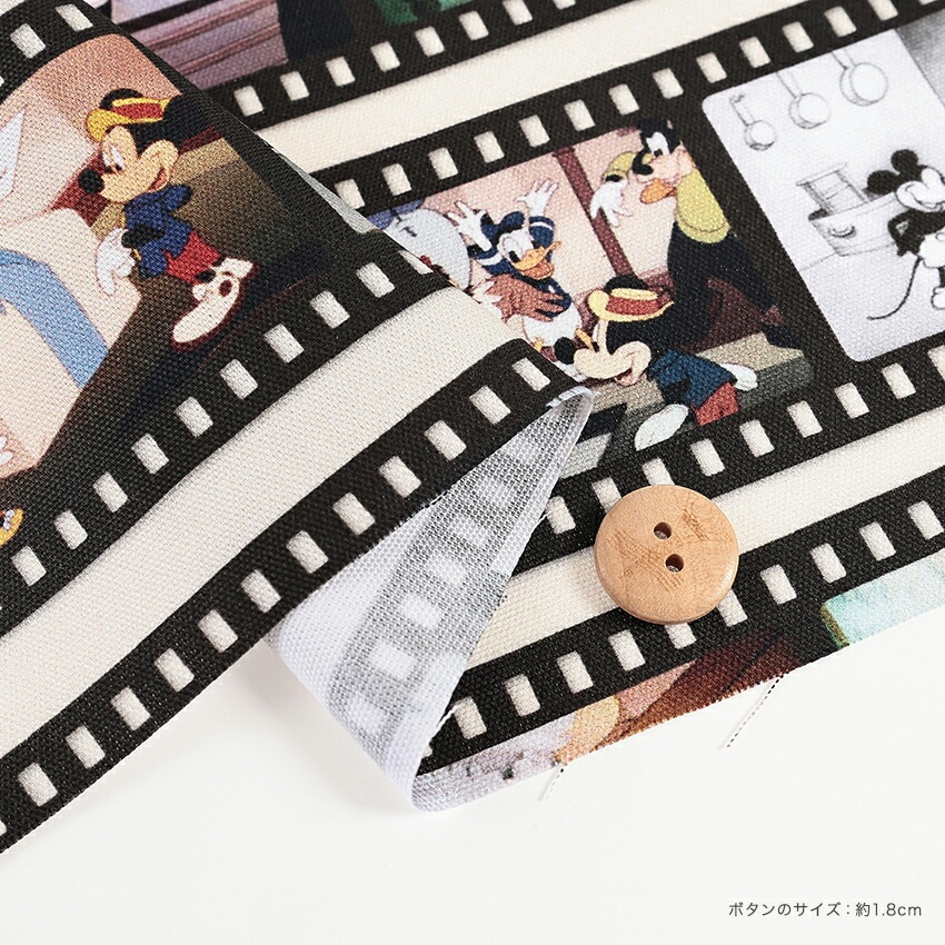 ディズニー ミッキー&フレンズ フィルム柄 インクジェットプリント