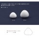 おにぎり型スチボール 3.5×4cm 穴あき 10ヶ入り