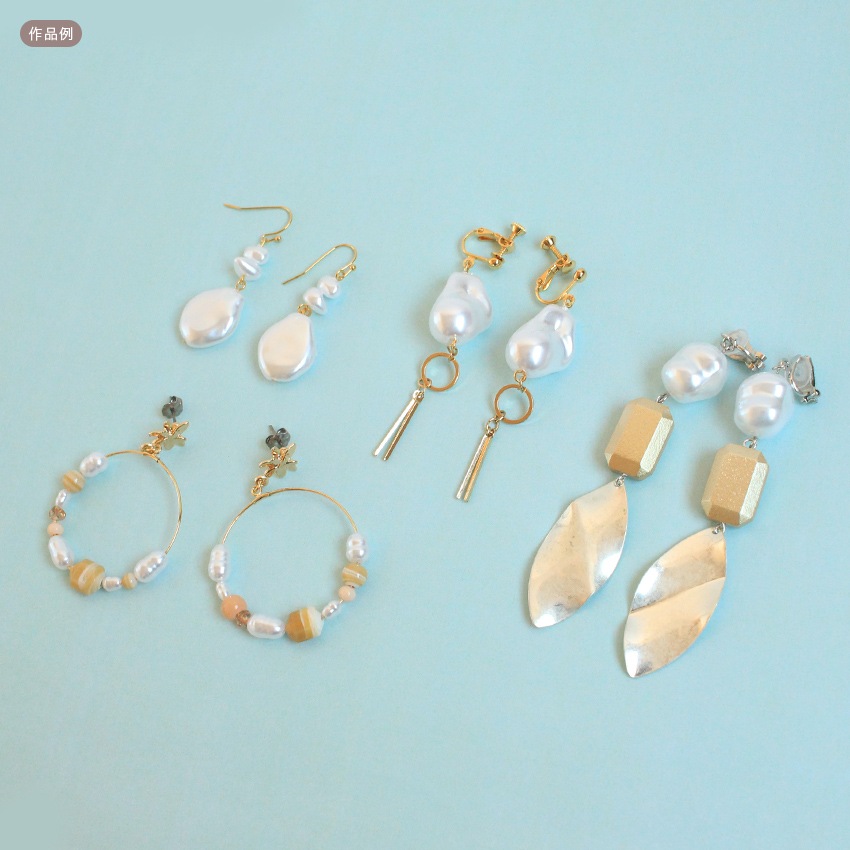 バロックパールビーズ 13×18mm ホワイト 2個入