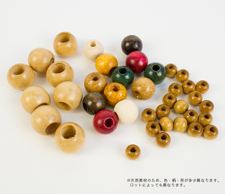 天然石　天然素材ビーズ　ウッドビーズ　5mm～20mm ベージュ
