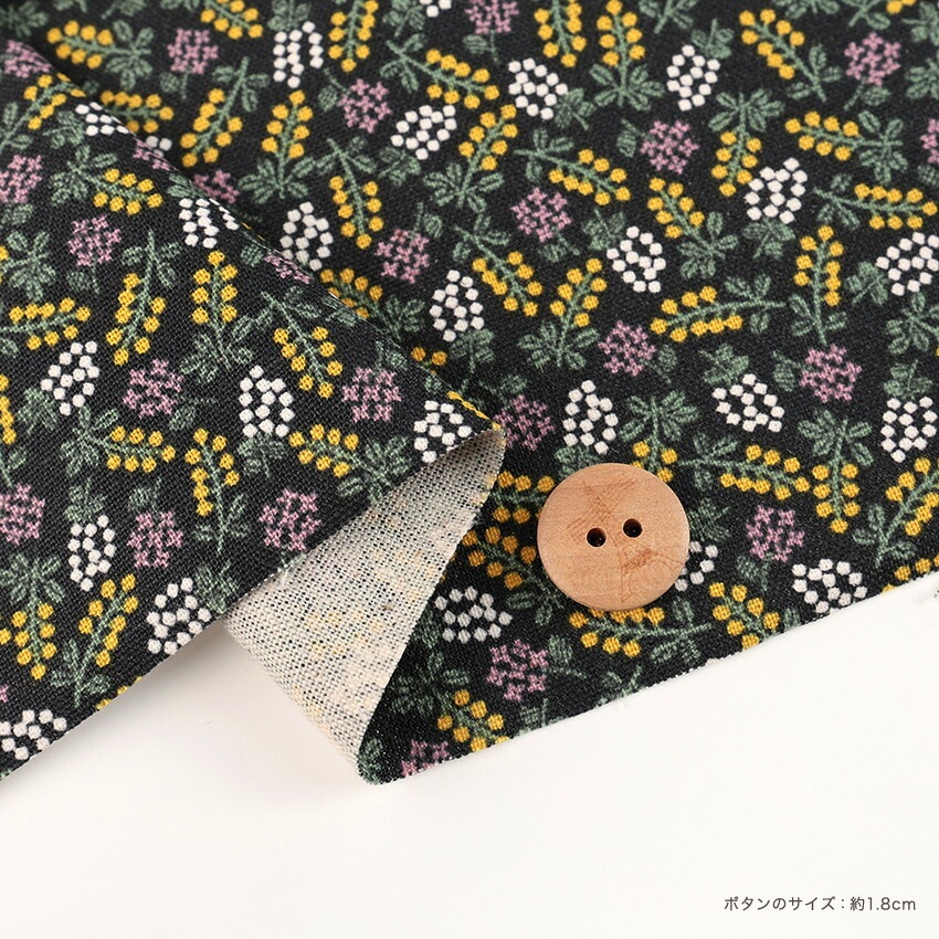 Sashiko Moyo Mimosa 綿麻キャンバス 50cm カットクロス | キャンバス