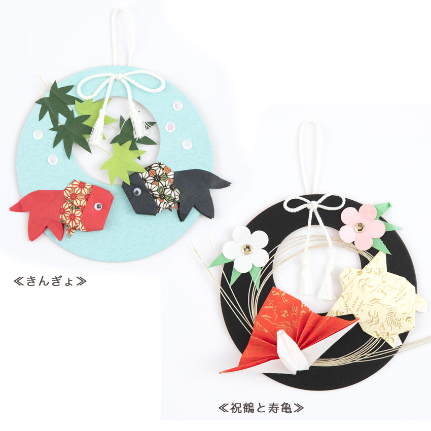 和がみの吊るし飾りキット 花と歳時の12か月 全12種 | インテリア
