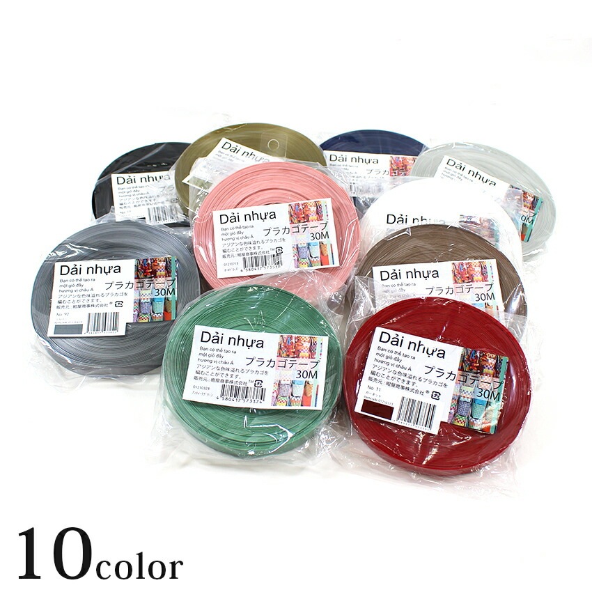プラカゴテーフﾟ約15mm×30m | その他手芸材料 | 手芸用品の卸売り