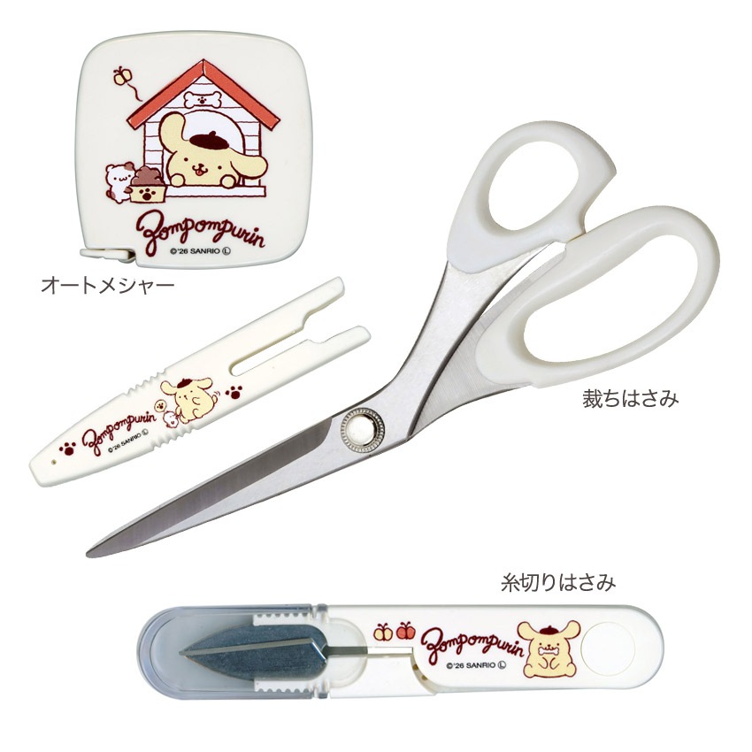裁縫セット サンリオ ソーイングセット ポムポムプリン No.18831 うす型ケース