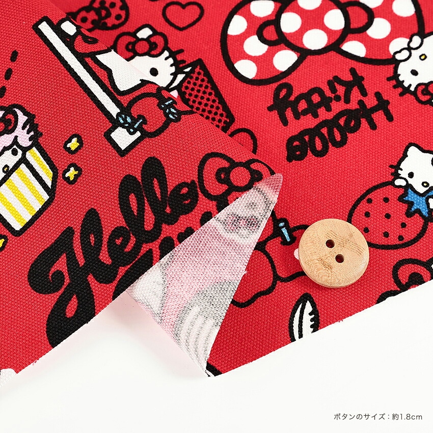 サンリオ ハローキティ 4WAY柄 オックス 50cm単位 | サンリオ | 手芸