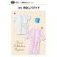 型紙 フィットパターン こども衿なしパジャマ 5582