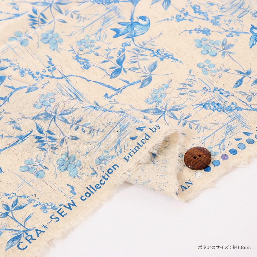 CRA-SEW collection 綿麻シーチング シエラバード JCY-043 1m