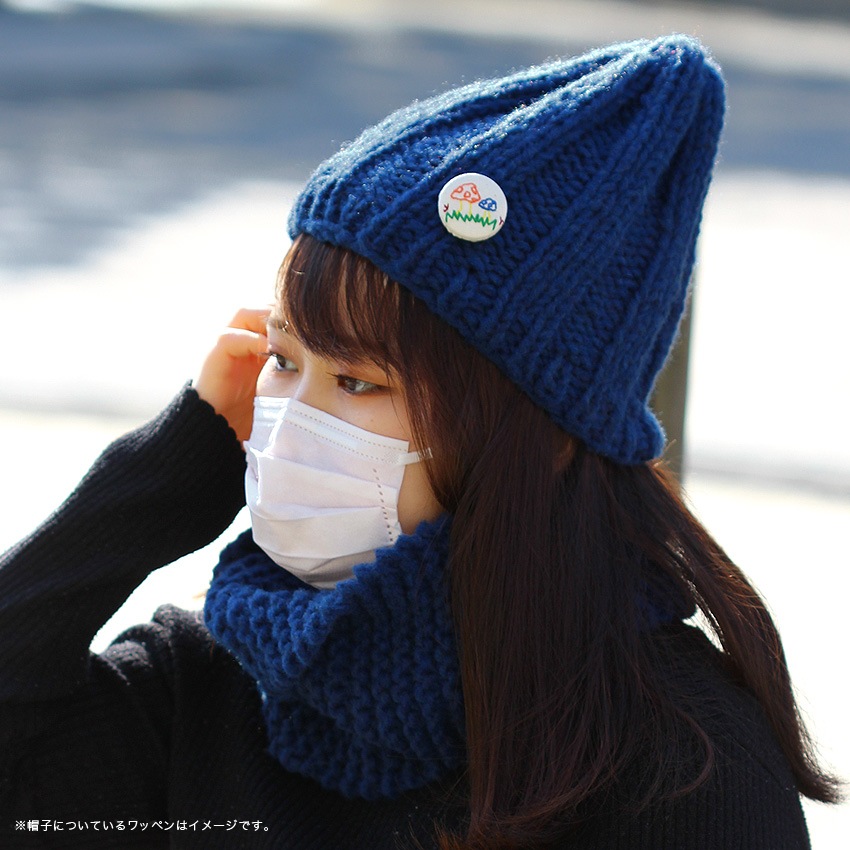 ウイスター かろやかタムミックス5玉パック