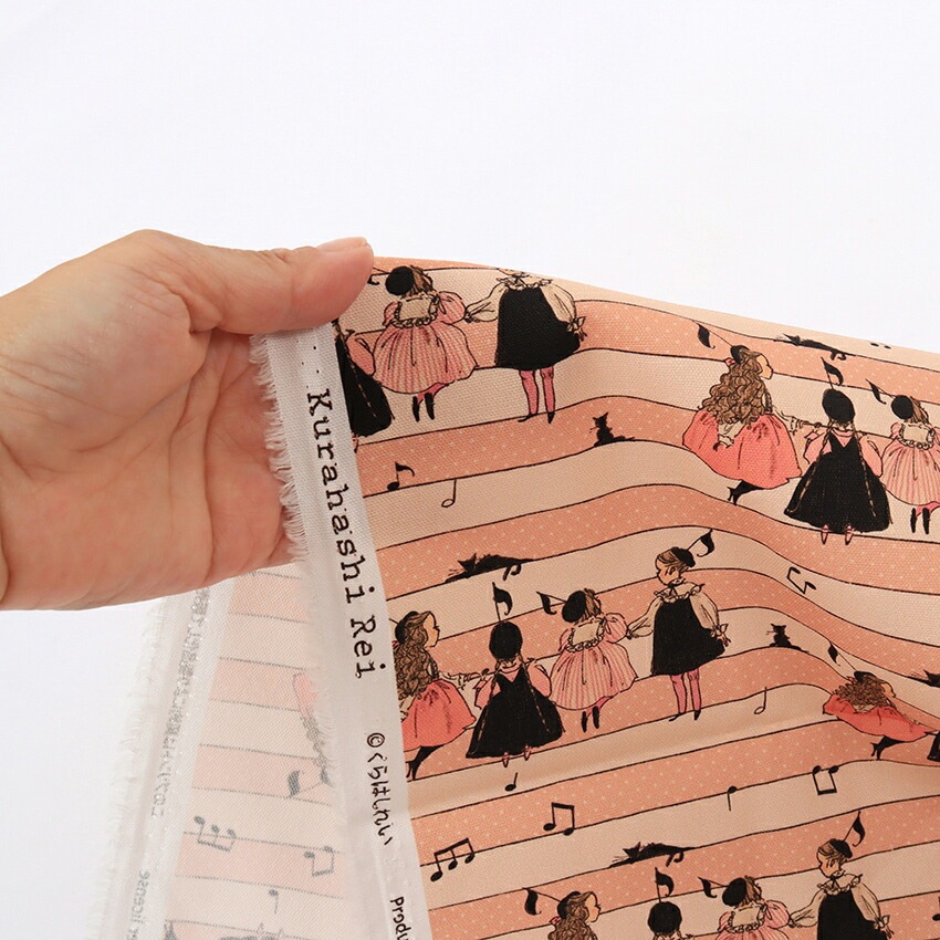 KurahashiRei くらはしれい 音色 50cm カットクロス | オックス | 手芸