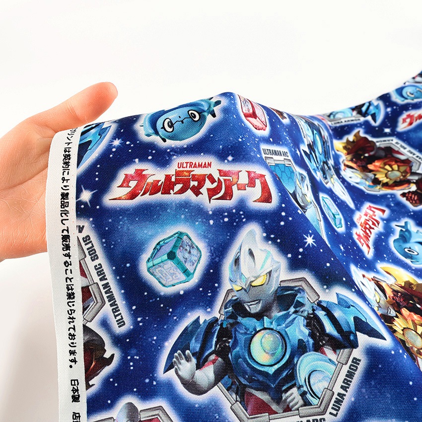 ウルトラマンアーク インクジェット オックス 50cm単位 | オックス