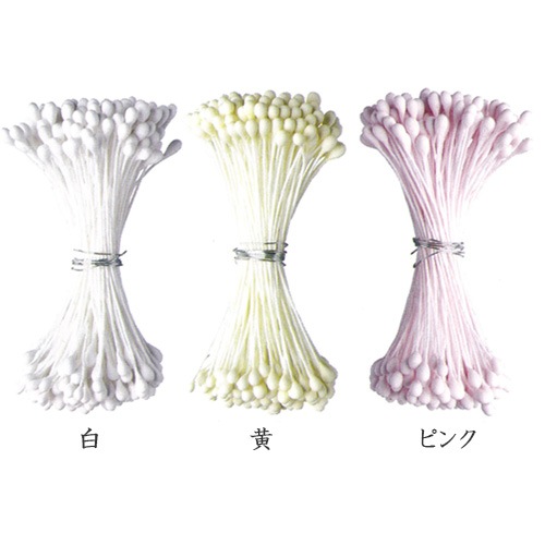 NP 素玉ペップ 3.5mm 1束入り(両付きペップ)