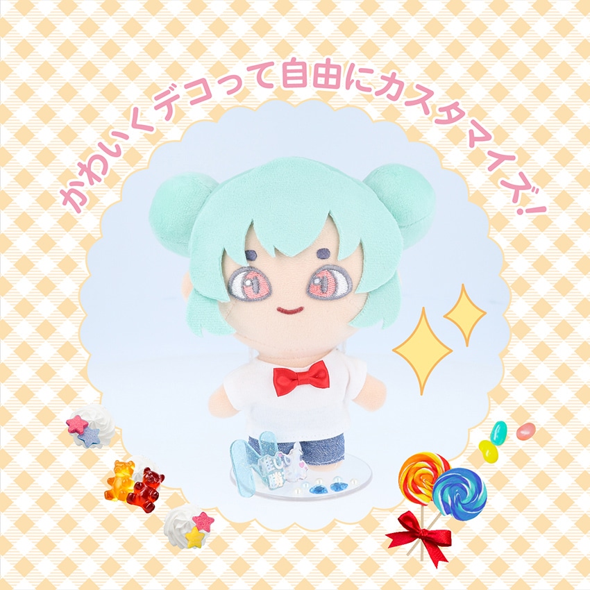ぬいのボディ ポージングタイプ L ぬいのウィッグ型紙BOOK専用 NUI-06