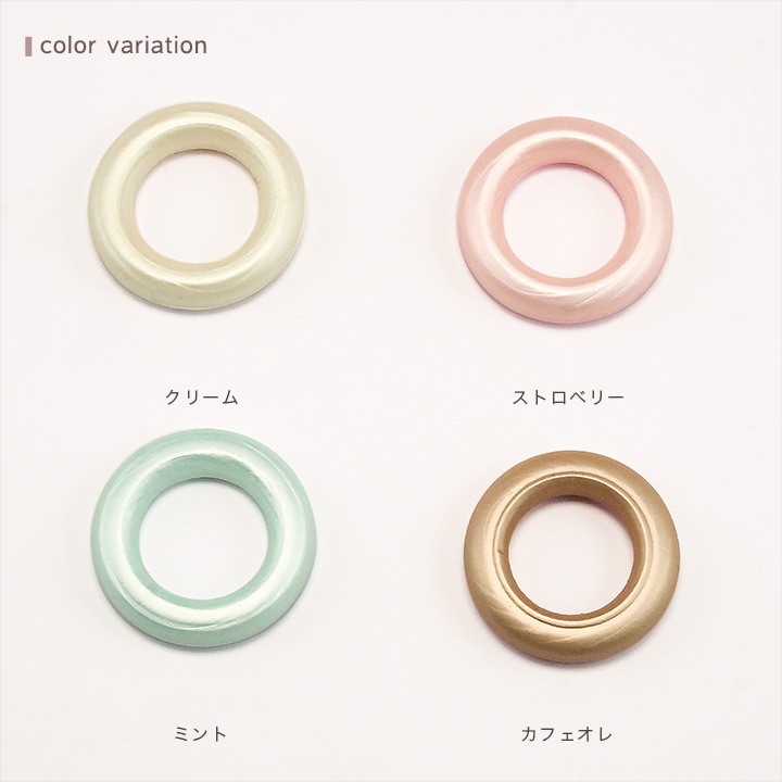 【お買い得品】ウッドパール フープ 約23mm 1ケ