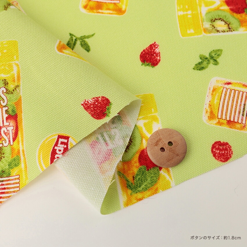 オーダー品　50枚 Lipton フルーツインティー オックス 50cm カットクロス | オックス