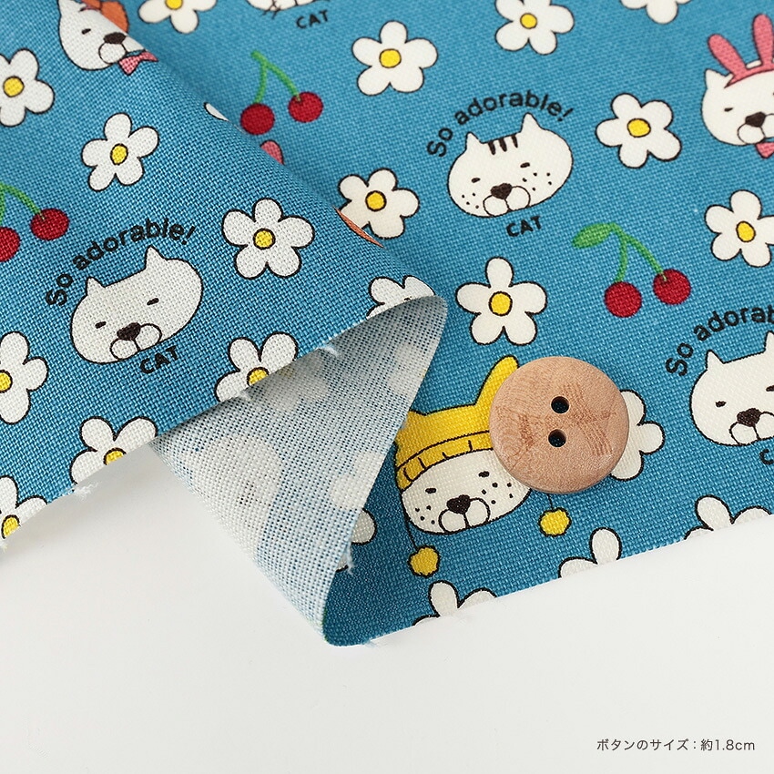 うさねこ コットンキャンバス 50cm単位 | 猫柄 | 手芸用品の卸売り