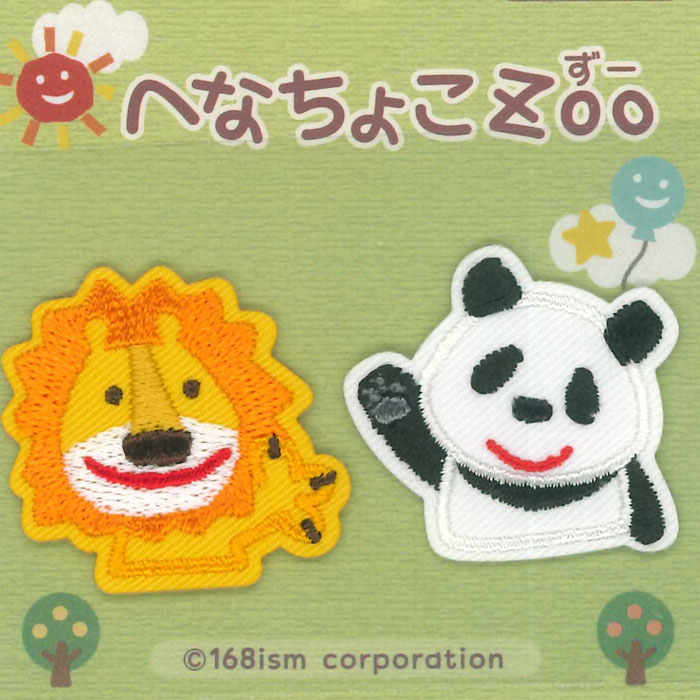 パイオニア へなちょこZoo ワッペン PHE450 | ちいさめワッペン | 手芸