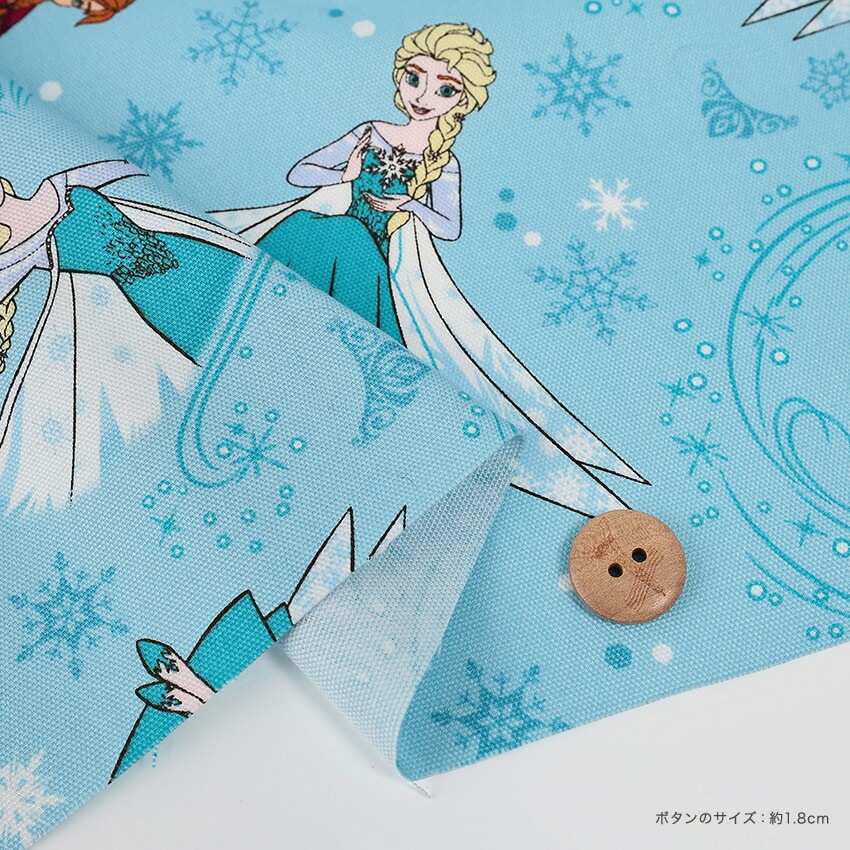ディズニー アナと雪の女王 ハートフル柄 オックス 50cm単位