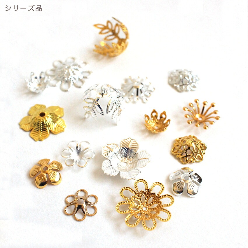 座金 約11.5×3mm 4個入