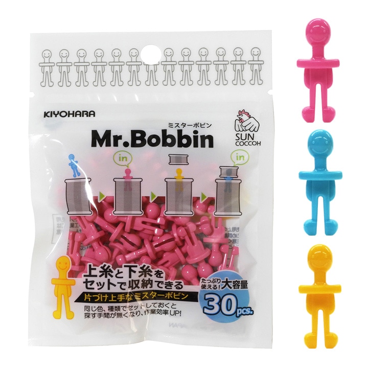 サンコッコー　ミスターボビン 30個入り 全3色