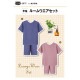 型紙 フィットパターン 半袖ルームウエアセット 6519