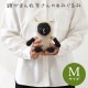 頭がまん丸羊さんのあみぐるみ 8-12M
