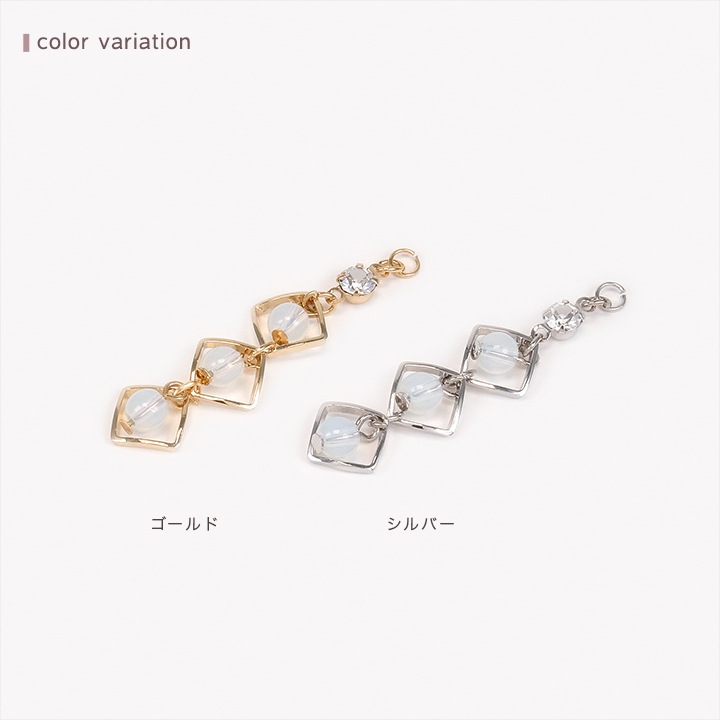 CraftCafe 下がりパーツ 四角3連 約45mm 1ヶ ゴールド・シルバー