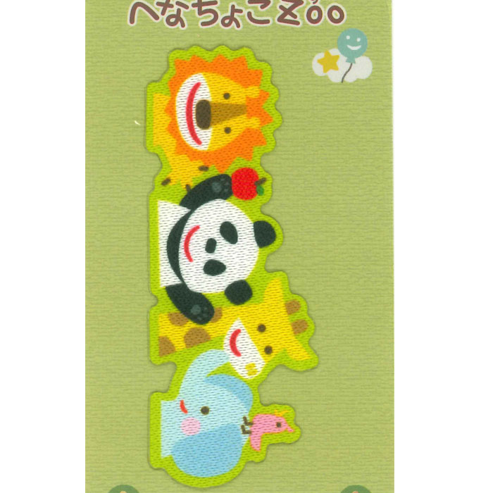 パイオニア へなちょこZoo ワッペン 横並び PHE451 | おおきめワッペン