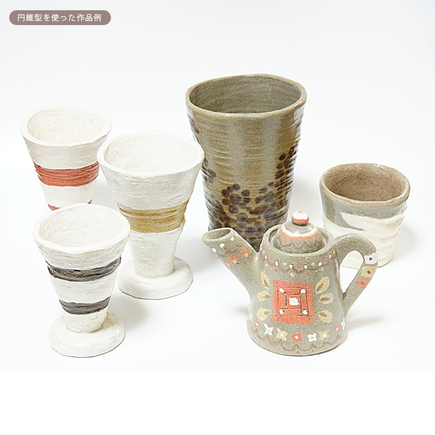 石膏型 ヤコ オーブン 粘土 陶土 工作 宿題 自由研究 食器 花器 皿