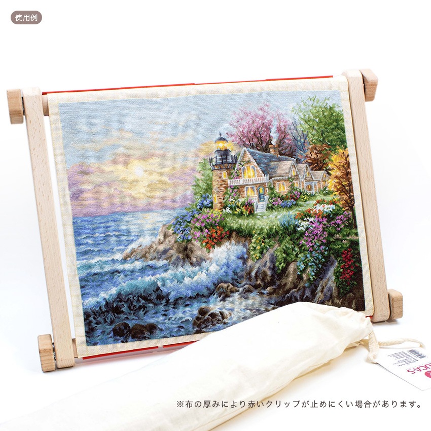 Luca-S C3040 Square embroidery frame with clips 30×40cm 刺繍枠