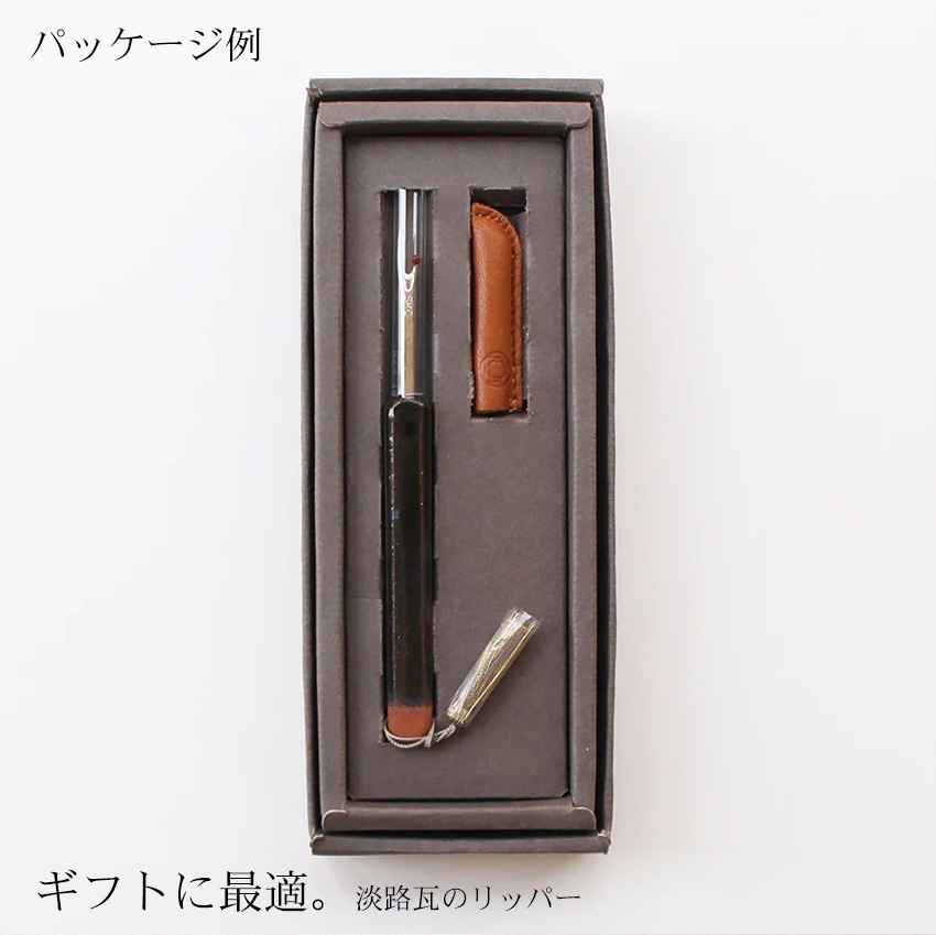 Cohana 淡路瓦のリッパー 